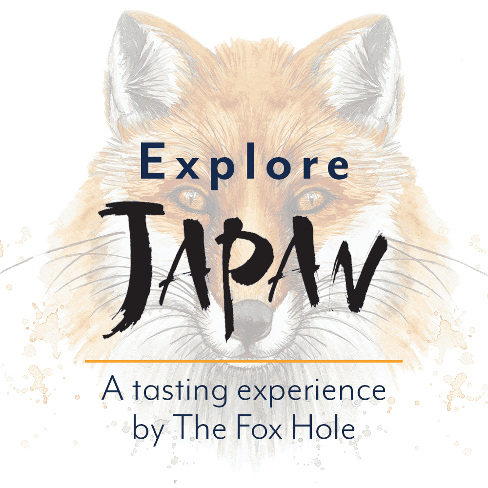 Explore Japan Logo