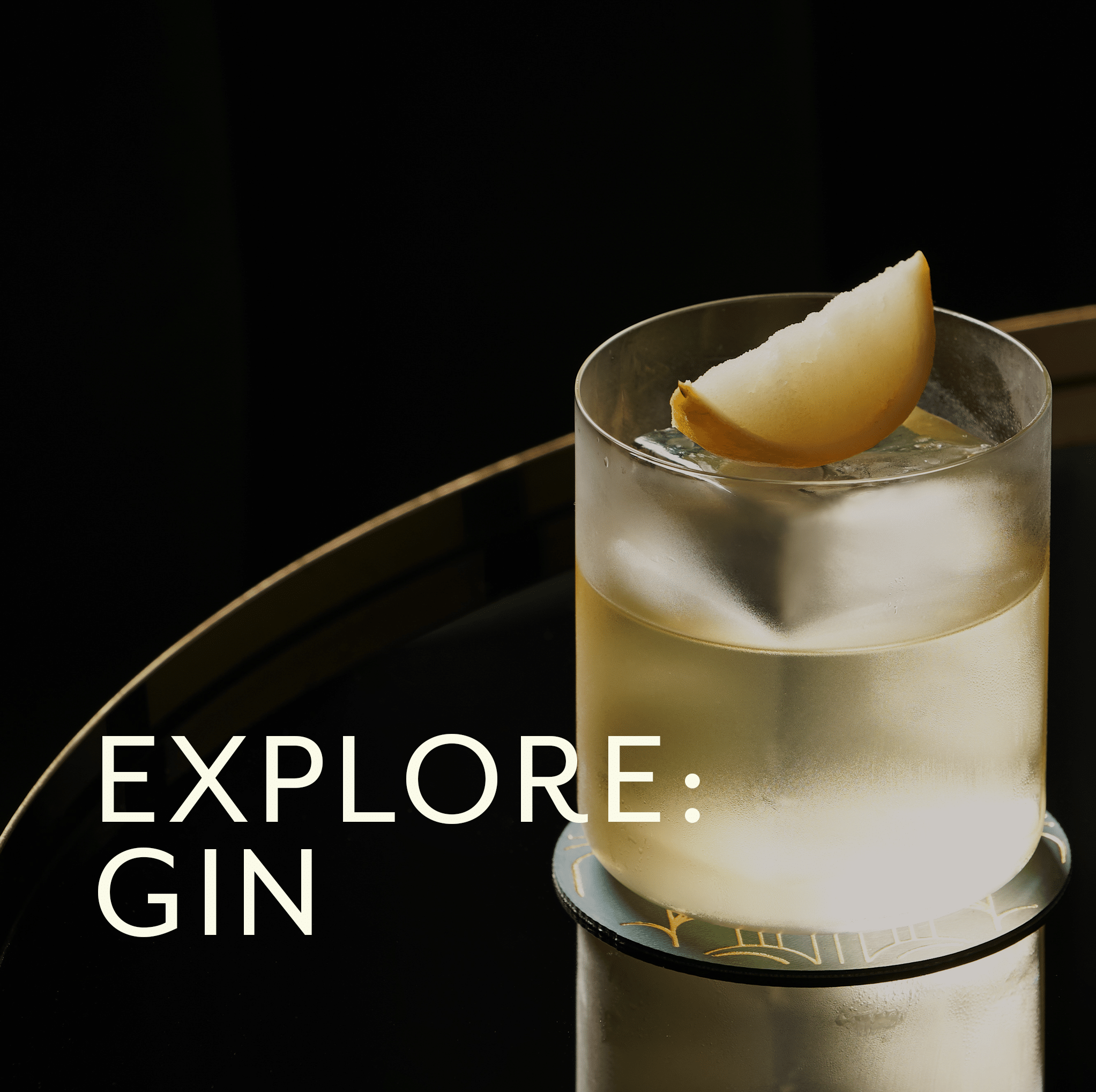 Wednesday: Explore Gin